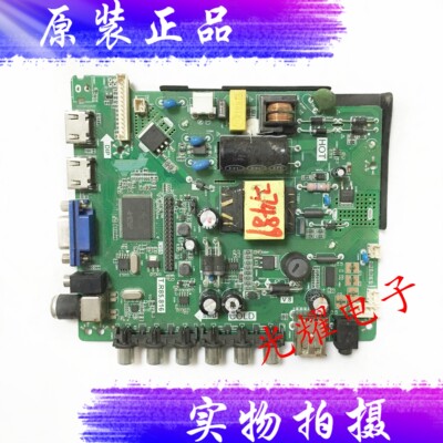 适用T.R85.819T.R85.816