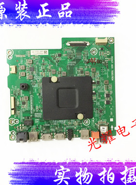 海信LED55E7C LED50EC720US主板RSAG7.820.7690屏HE550/500电路板