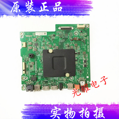海信LED55E7CLED50EC720US主板