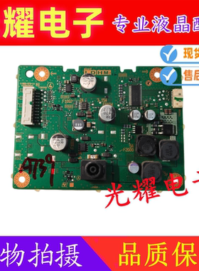原装 索尼KDL-40/48WM15B 48W600B 背光恒流升压板1-893-573-11