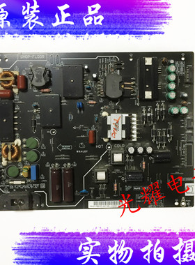 微鲸W55J2 电源板FSP176-2FS01 20EE0224000001电路板