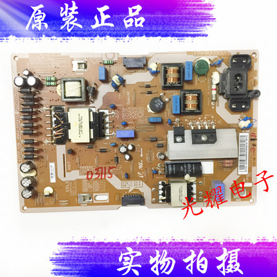 原装三星UA40K5300AJXXZ电视电源板L40PFP_KSM BN44-00867A电路板