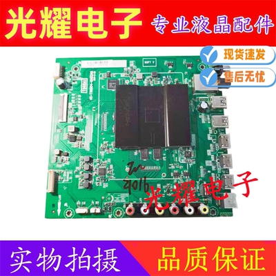 TCL D49A620U/A630U/A730U/A660U L49P2-UD主板40-T96804-MAB2HG