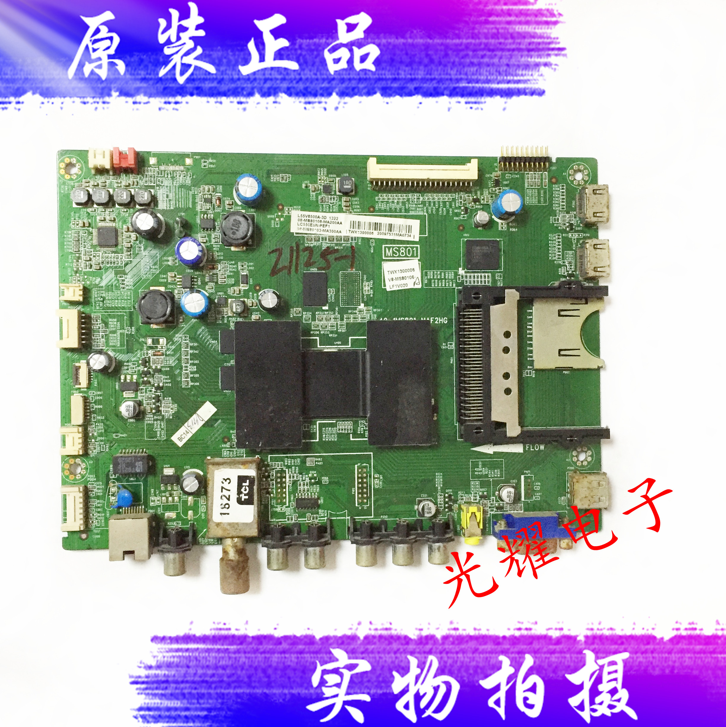 /48/40/55/39F3500A-3DTCLL42/