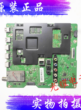 原装三星 UA40HU5900J 主板BN41-02210A/B 配屏CY-GH040HGLV3H/6H