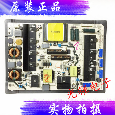 海信电源板RSAG7.820.4903