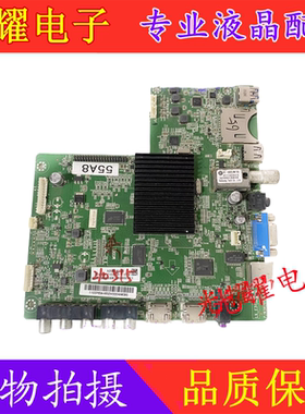 联想55A21Y主板YPBPR-VIDE0 YPBPR-AUDI0屏LSC550HJ3-S02电路板