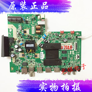 原装TCL 32L2F 32V6H主板T920L1P 1.30.01.TTL920E1-00-04电路板