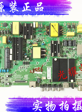 康佳LED50R6000U 55R610U主板35021731 屏72001020YT 1085YT