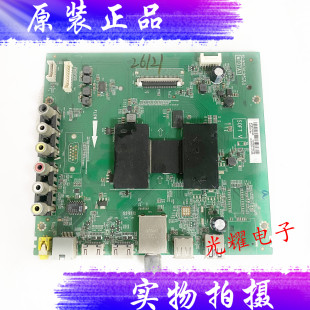 原装TCL L49P1A-F主板40-MT07A1-MAC2LG屏 LVF490CSOT电路板