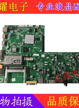 原装海信LED42/46K16X3D LED55T29SG3D 电视主板RSAG7.820.4335