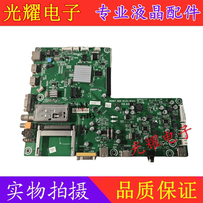 电视主板原装海信LED42/46K16X3D
