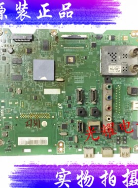 原装三星UA46ES6800J电视机主板BN41-01812A屏LE460CSA-B1电路板