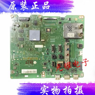 原装三星UA46ES6800J电视机