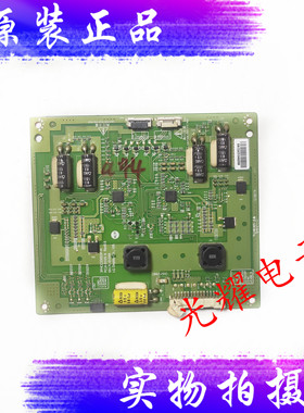 康佳LED55X8100PDE恒流板6917L-0104A 3PHCC20003F-H PCLK-D105A