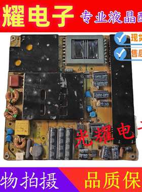 清华同方LE-26B90电源板VP169UG01-GP VER:3.0 090906208953原装