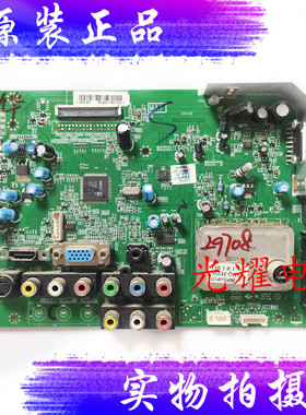 乐华LCD24R19主板40-MT8223-MAJ2XG配屏V236H1-L01电路板