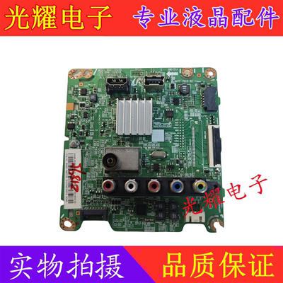 三星UA48J50SWACXXZ主板