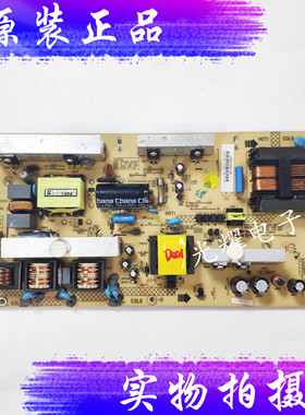 康佳LC32HS62B LC32F581B电源板34006601  35014097电路板