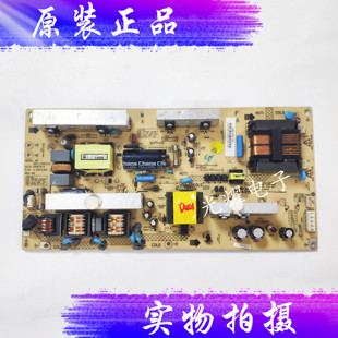 康佳LC32HS62B LC32F581B电源板34006601  35014097电路板