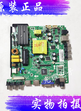 康佳LED40F1100C/LED40F1500C主板TP.VST69D.PB83 屏47YGK