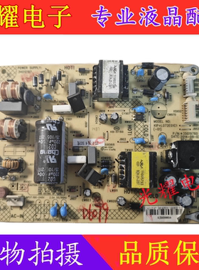 康佳LED40/43R6200U 电源板34012197 35019760 35021365