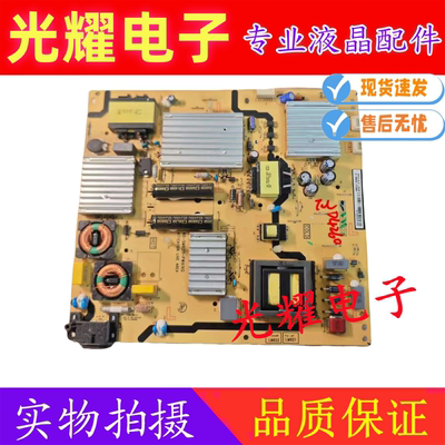 TCL东芝主板40-SM9211-PWA1XG