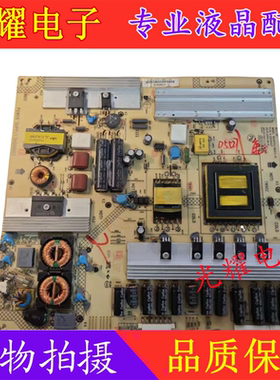 原装康佳LED42M592DC LED42TS98N电源板34006817 35014447电路板