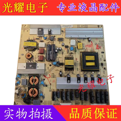 原装康佳LED42M592DCLED42