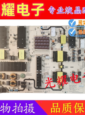 创维86C70电源板5800-L9M300-W000 N012402-000395-001 L9M30