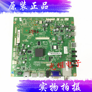 长虹3DTV55A558601 V4屏LC550EUN 主板JUC7.820.00045283