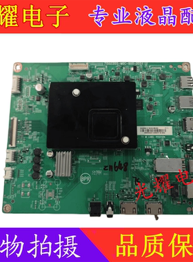 原装飞利浦50/58PUF7695/T3电视主板715GC005-M0B/M0C-B00-005Y屏