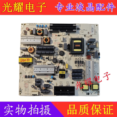 康佳电源板3401316135020804