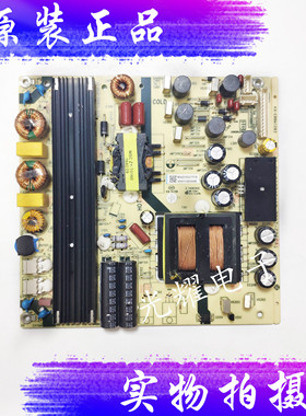 原装海尔H55E17 LS55H310G康佳LED55K360U电源板TV5502-ZC02-01