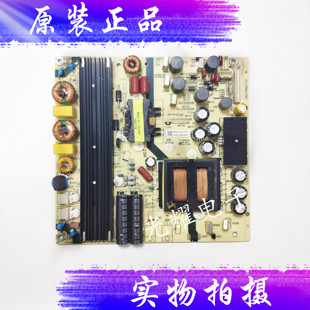 原装海尔H55E17 LS55H310G康佳LED55K360U电源板TV5502-ZC02-01
