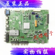原装创维46E60HR电视机主板5800-A8R800-0030配屏T460HW04电路板