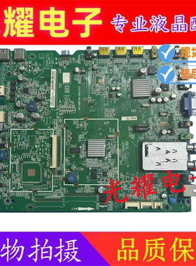 原装东芝55TF1C电视主板40-I98TSB-MAE4XG/MAD4XG 屏选