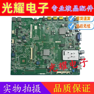 原装东芝55TF1C电视主板40-I98TSB-MAE4XG/MAD4XG 屏选