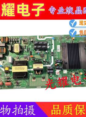 创维58M2/58A9/58C70主板5800-A6R331-0P10屏RDL580WY(HD0-000)