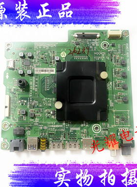 原装海信LED60EC680US主板RSAG7.820.7007配屏HD600N3U21电路板