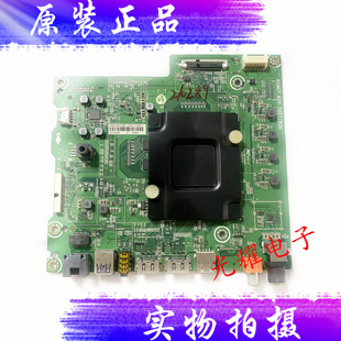 原装海信LED60EC680US主板RSAG7.820.7007配屏HD600N3U21电路板