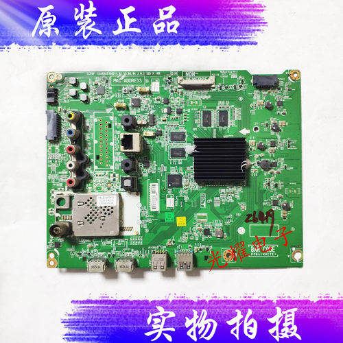 原装LG 43UF6300-CD 43UF6600-CD主板EAX66457502(1.0)屏NC430EGE