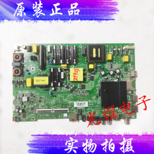 原装康佳 LED55K5100 主板35023573 配屏 72002010YT