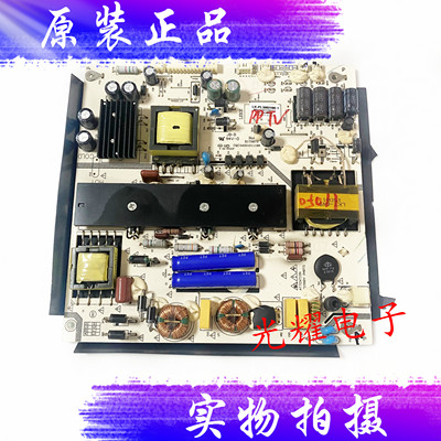 原装PPTV-50P电源板LK-PL50021