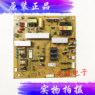 原装索尼 KD-43X8300C KD-49X8300C 电源板 1-894-795-11 APS-386
