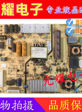 创维32E760T/F/32E680A电源板 5800 0P10 0P20 168P-P32ELL-04