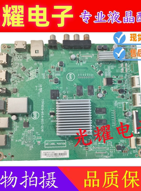原装飞利浦55PUF7093/T3主板715G9016-M0A-B02-004Y屏TPT550J1