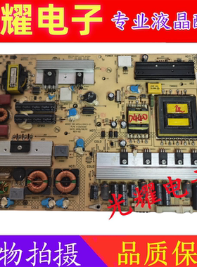 康佳LED32MS92C LED32M592C LED37MS92C电源板34006820 35014891