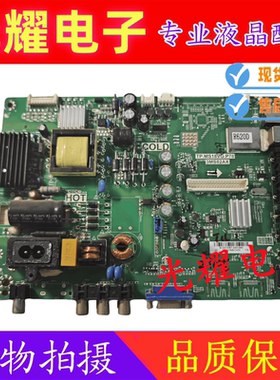 原装TCL L32F1550BN主板TP.MS18VG.P78 屏LVW320CSDD E2 V3