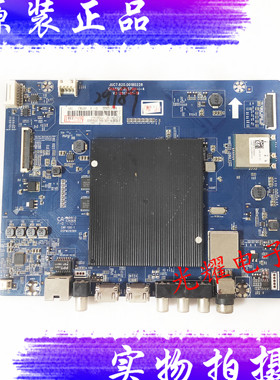 原装长虹LED46B1080主板JUC7.820.00082630屏M460F13-E2-S电路板